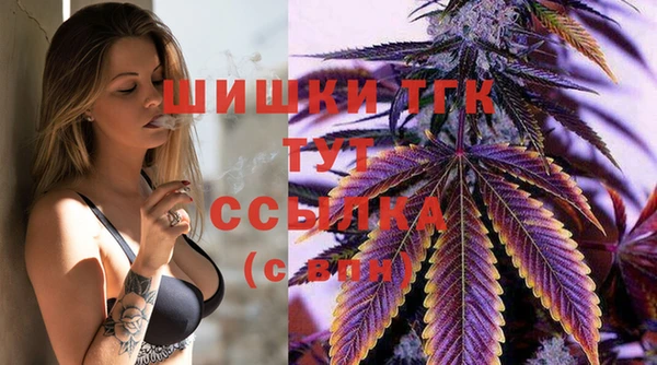 мет Бугульма