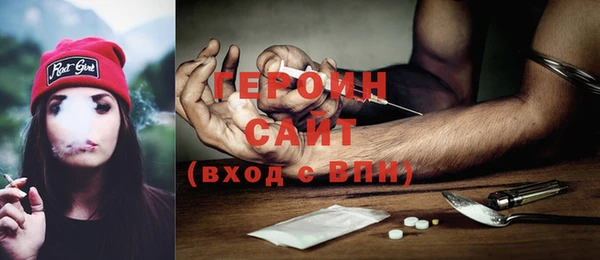 не бодяженный Ветлуга