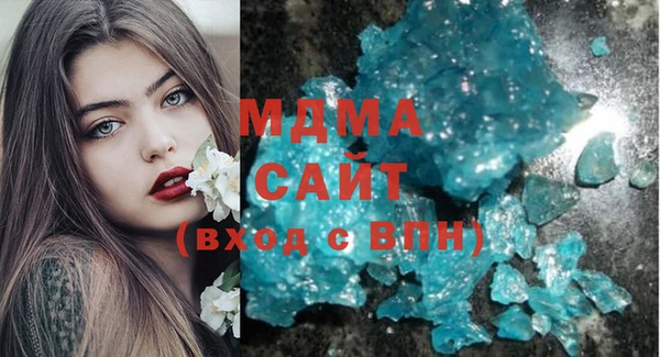 mix Богданович
