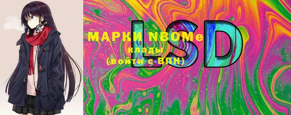 прущая мука Весьегонск
