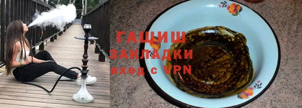 первитин Бородино