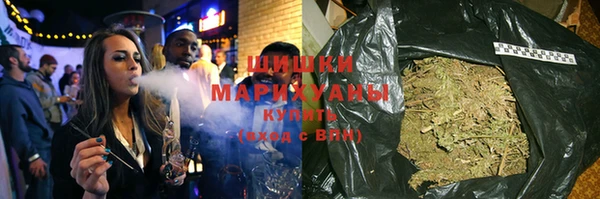 ALPHA PVP Бронницы