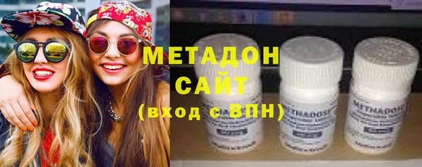 мет Бугульма
