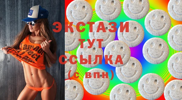 мет Бугульма