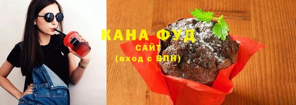 первитин Бородино